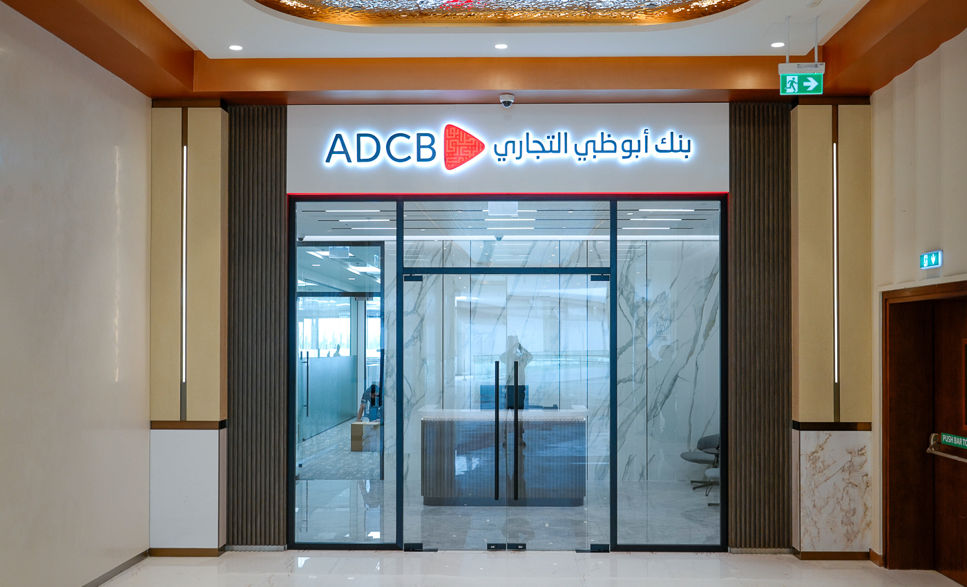 ADCB-Al_Ain (1)