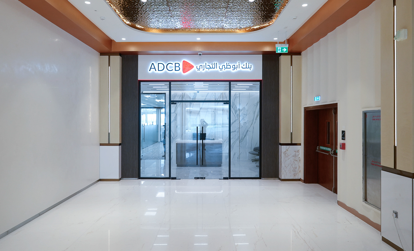 ADCB-Al_Ain (2)