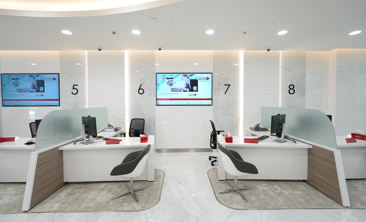 ADCB AL BUSTAN (1)