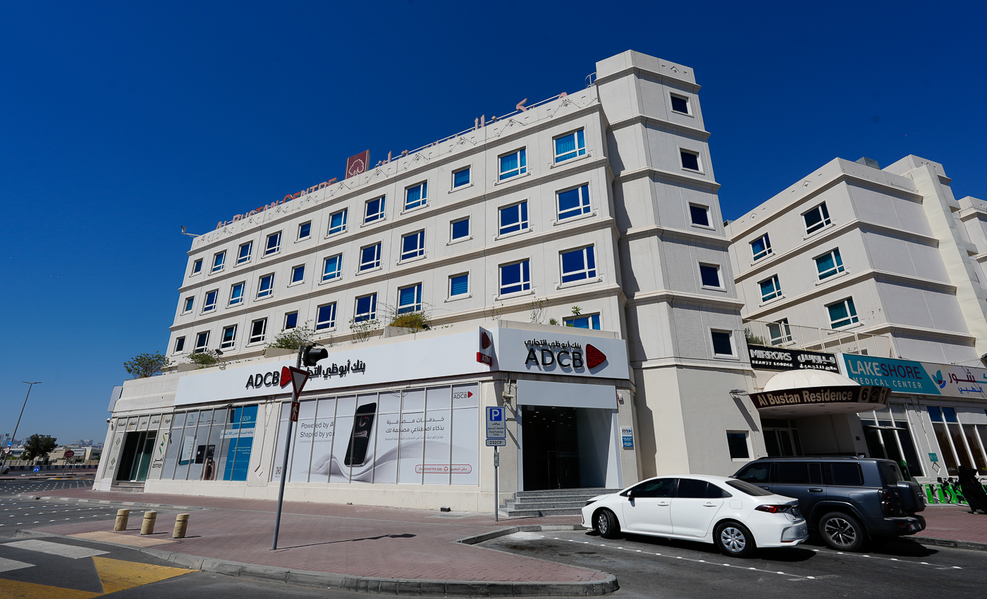 ADCB AL BUSTAN (2)