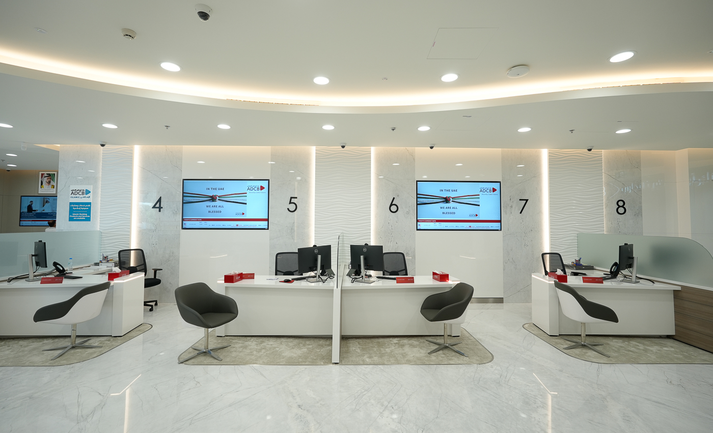 ADCB AL BUSTAN (3)