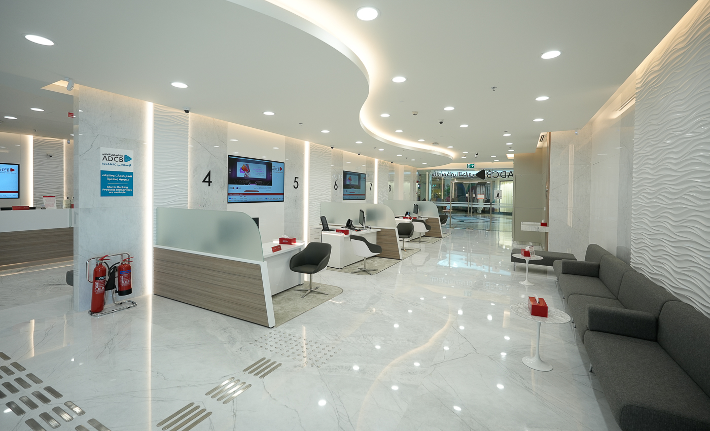 ADCB AL BUSTAN (5)
