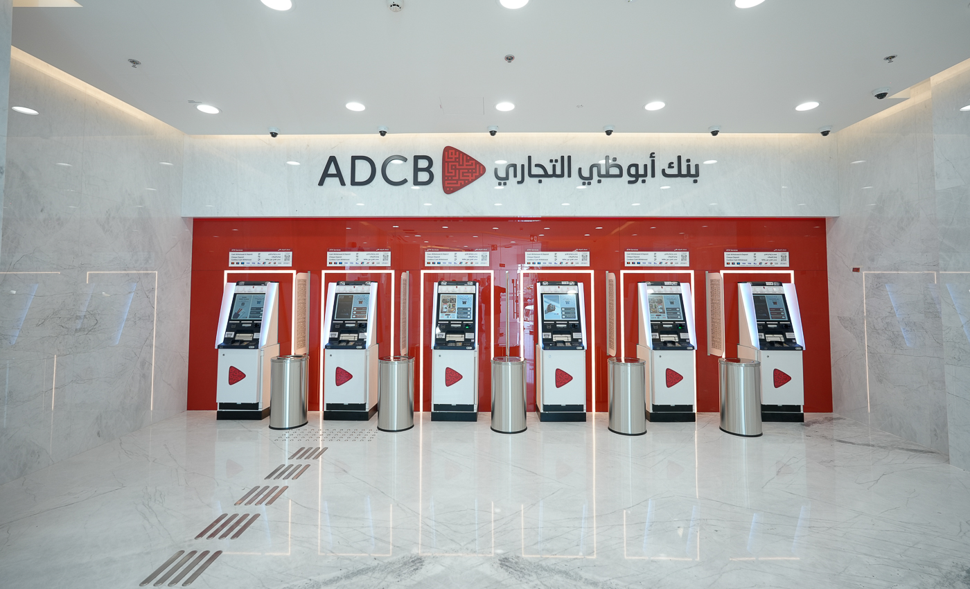 ADCB AL BUSTAN (6)