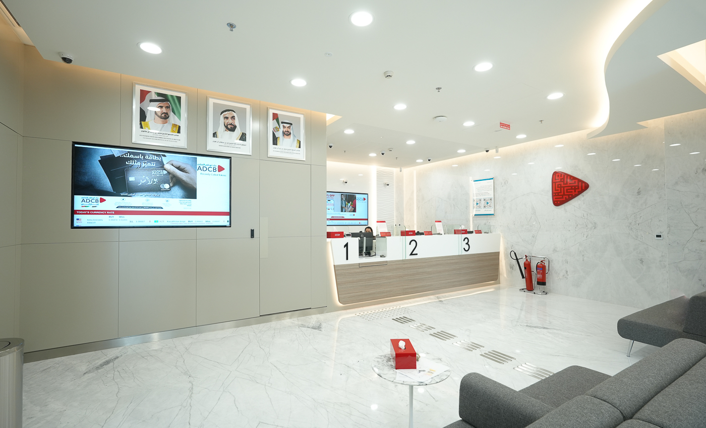 ADCB AL BUSTAN (7)