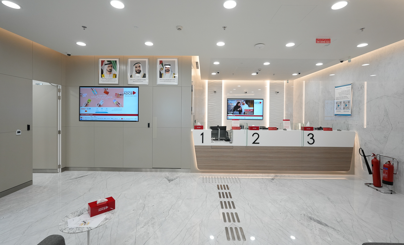 ADCB AL BUSTAN (9)