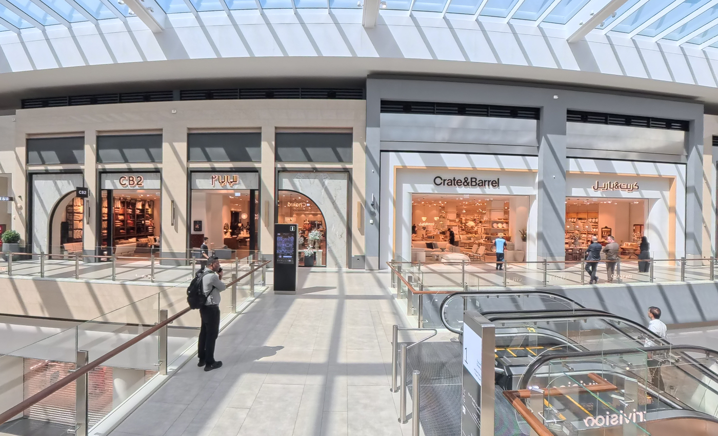 Crate & Barrel – Dubai Hills Mall