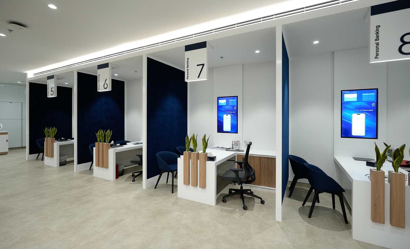 ENBD BUSINESS BAY (5)