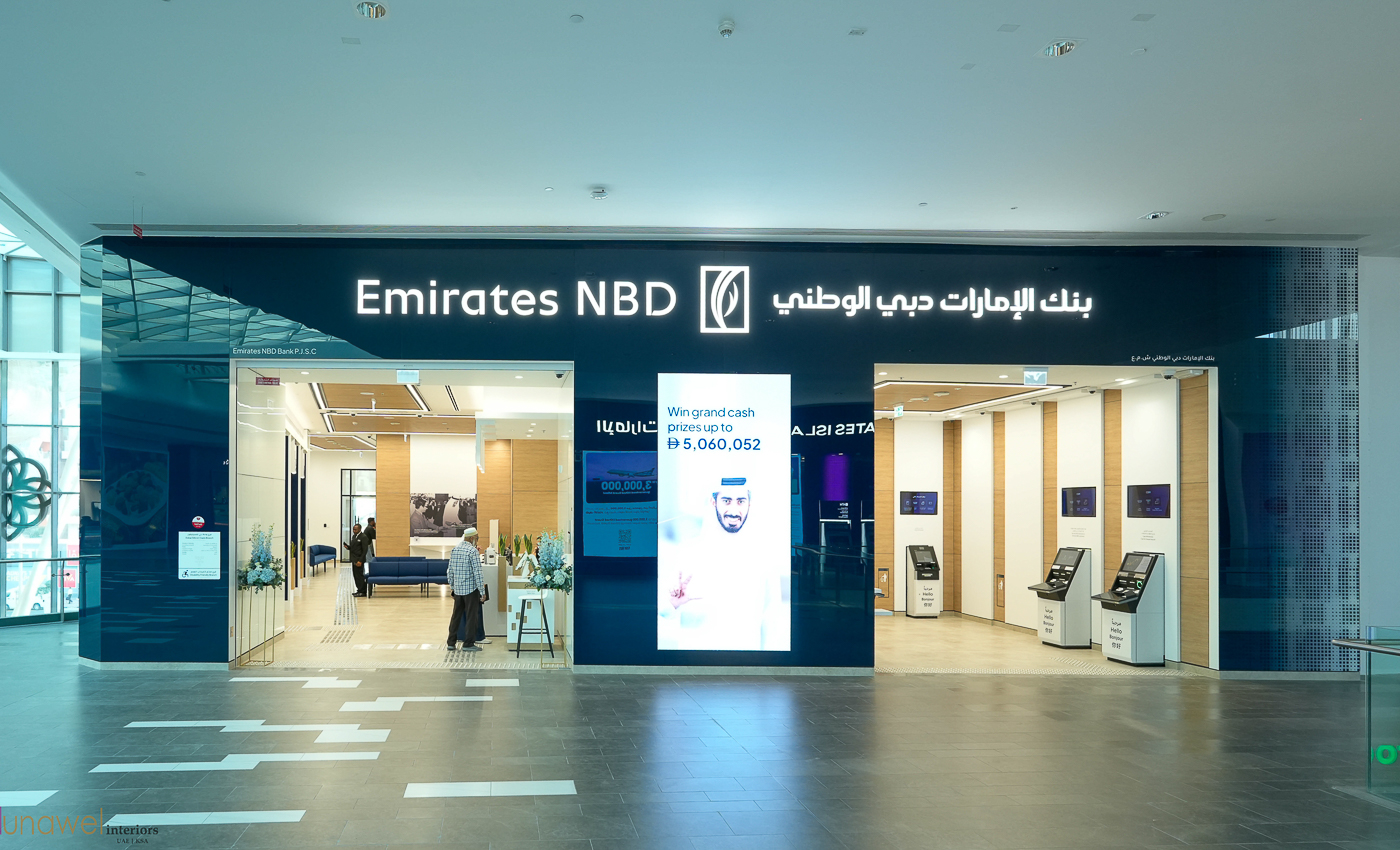 ENBD-DSO (1)