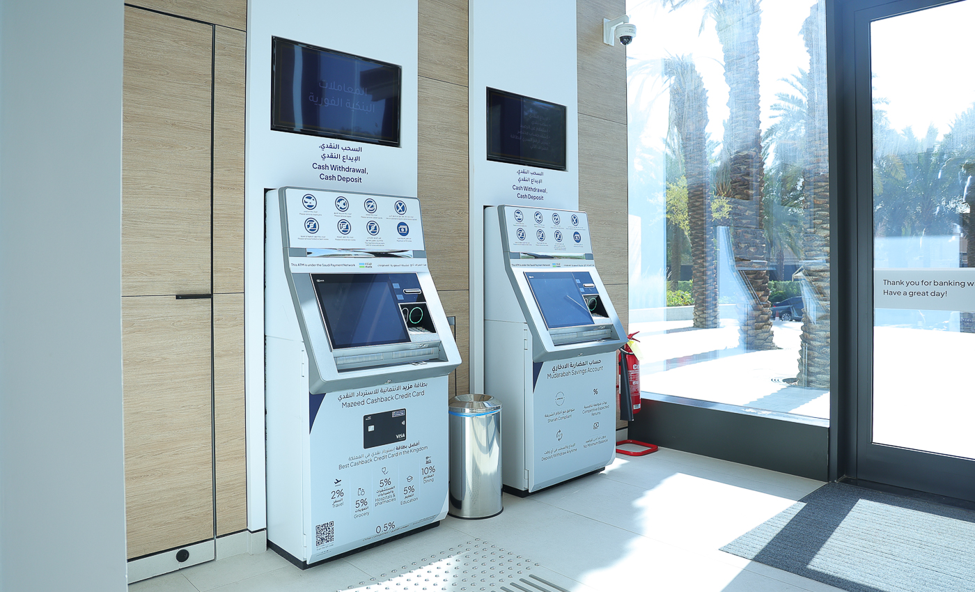 ENBD-KSA (2)