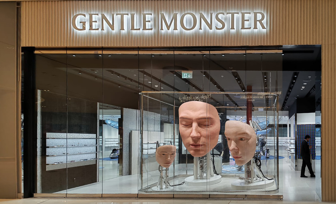 Gentle Monster – The Dubai Mall